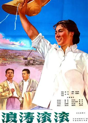 朋友的媽媽2018中語