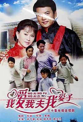 絕望的主婦第6季