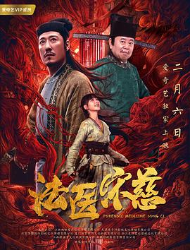 阿信蛋蛋妹