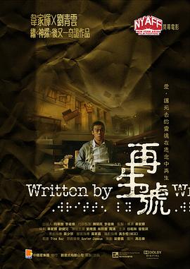 貓版超級瑪麗解說