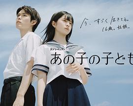 邊緣追緝