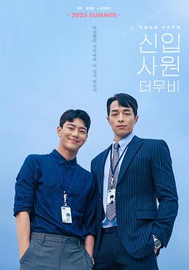好男人視頻完整