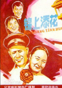 印度新娘全集在線