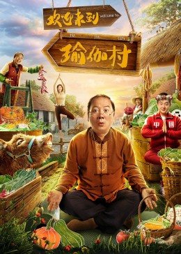 符龍飛即將當(dāng)爸