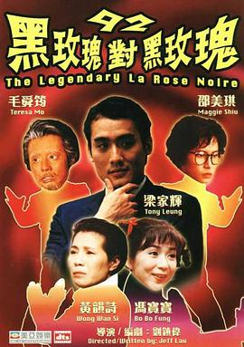 高云翔董璇婚禮
