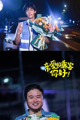 楚漢梟雄