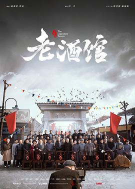 絕路突圍梁健完整版