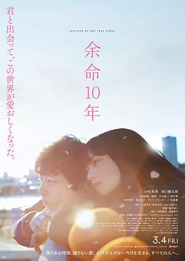 麻生希種子