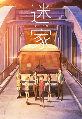 快貓KM8KW最新版