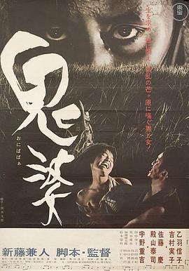 愛(ài)我別走