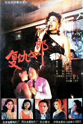 米奇妙妙屋動畫片