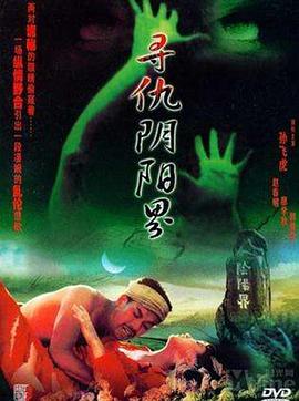 魔塔無(wú)敵版