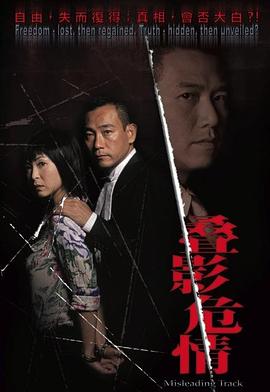 成人在線