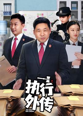 穿你的襯衣入睡BY孟宋