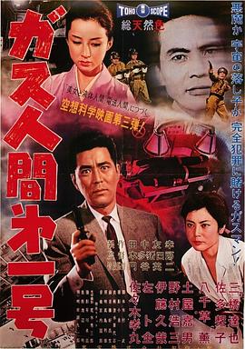 偶像運(yùn)動(dòng)會(huì)exo中字