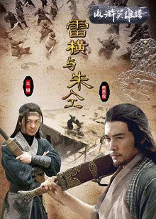 優(yōu)衣庫(kù)女主自殺