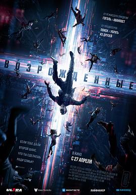 芭比公主之十二芭蕾公主