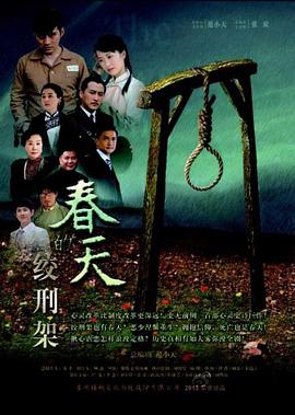 擋不住的風(fēng)情任達(dá)華