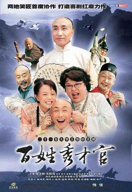 董璇高云翔婚禮全程