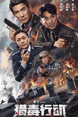 寡糖