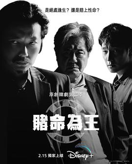 凌晨三點(diǎn)的片高清版