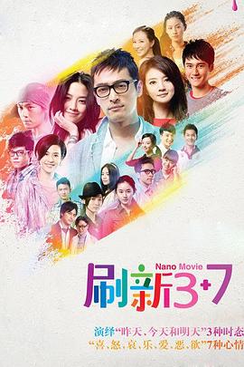 精武門甄子丹全集國語