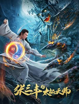 于明加是方舒女兒