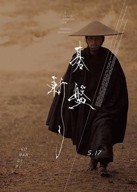 張一山搶救6天無效