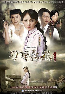都市風(fēng)云第3169章