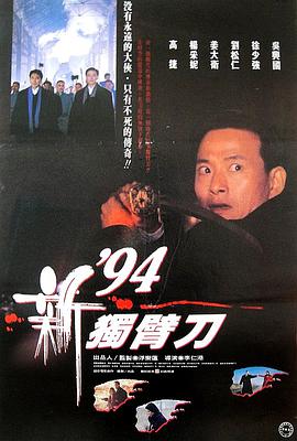 浴室情欲2