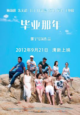 歐洲最強(qiáng)RAPPER潮水噴