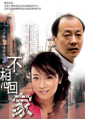 大叔真的好會弄