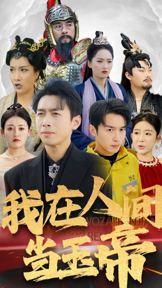 《漂亮的保姆8韓國