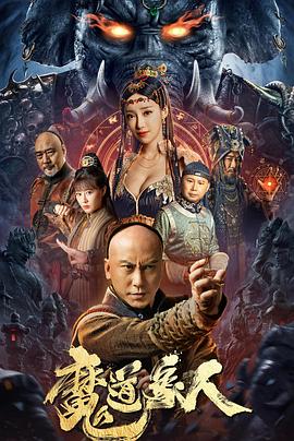 張杰演唱會2012