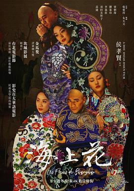 朋友的妻子3韓國(guó)BD高