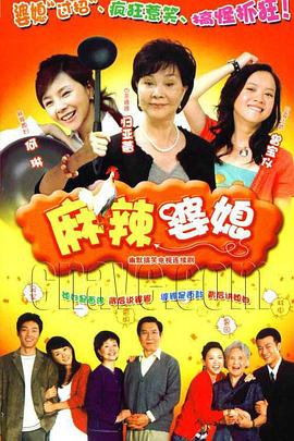 極品開光師李南方txt