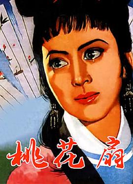 惡夢(mèng)偵探2
