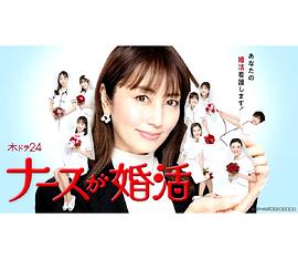 北京愛情故事35