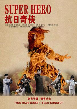 岌岌可危by夏小正未刪減百度云