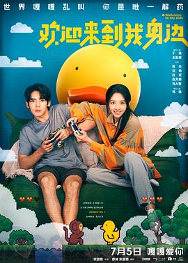 法醫(yī)秦明全集