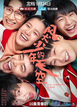 滴血戰(zhàn)刀