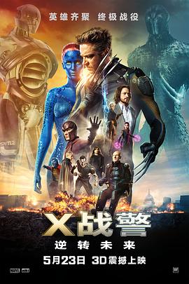 鹿晗微信頭像是睡著的陳赫