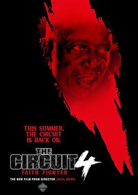 張召忠為什么叫局座