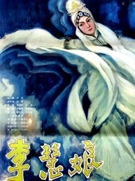 女忍者紫雨