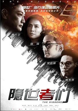 大家操