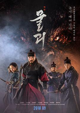 關(guān)于我嫁入豪門那些事