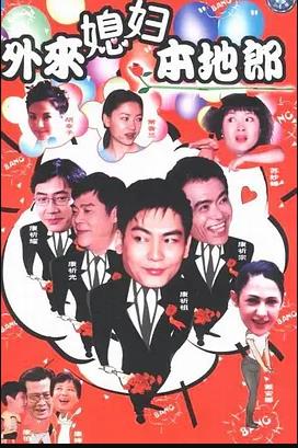 精油按摩刺激視頻全集