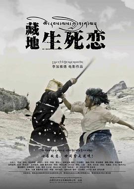 法醫(yī)秦明幸存者