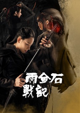 張碧晨不視頻雅在線
