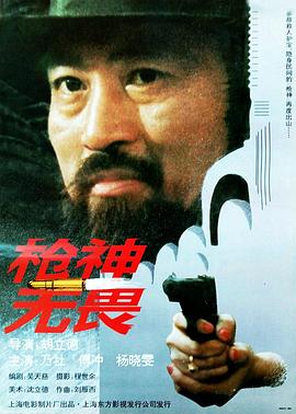 運(yùn)動(dòng)員的玩物po